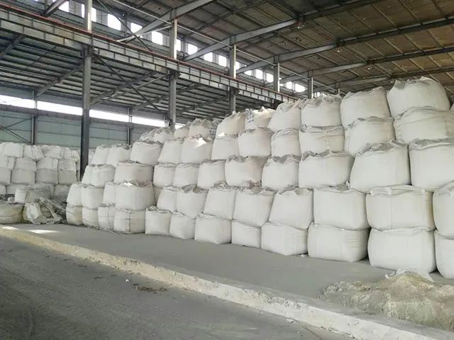 潔匠凈化·的凈工業除臭劑_鋰云母車間異味覆蓋性除臭！潔匠現場高壓噴霧除臭設備！