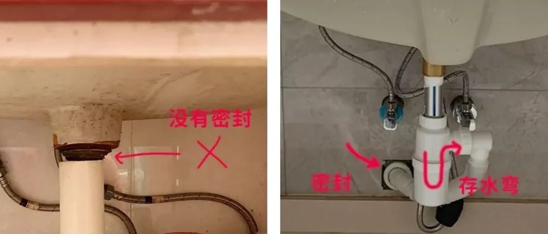 家居除味怎樣才省心？教你找到“異味盲區”！.jpg