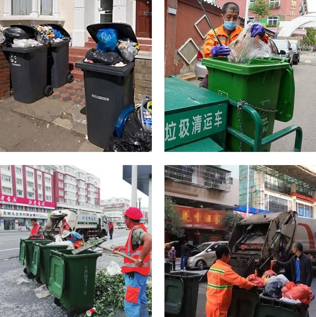 Dejing的凈?垃圾除臭劑，有效改善街道臭味.jpg